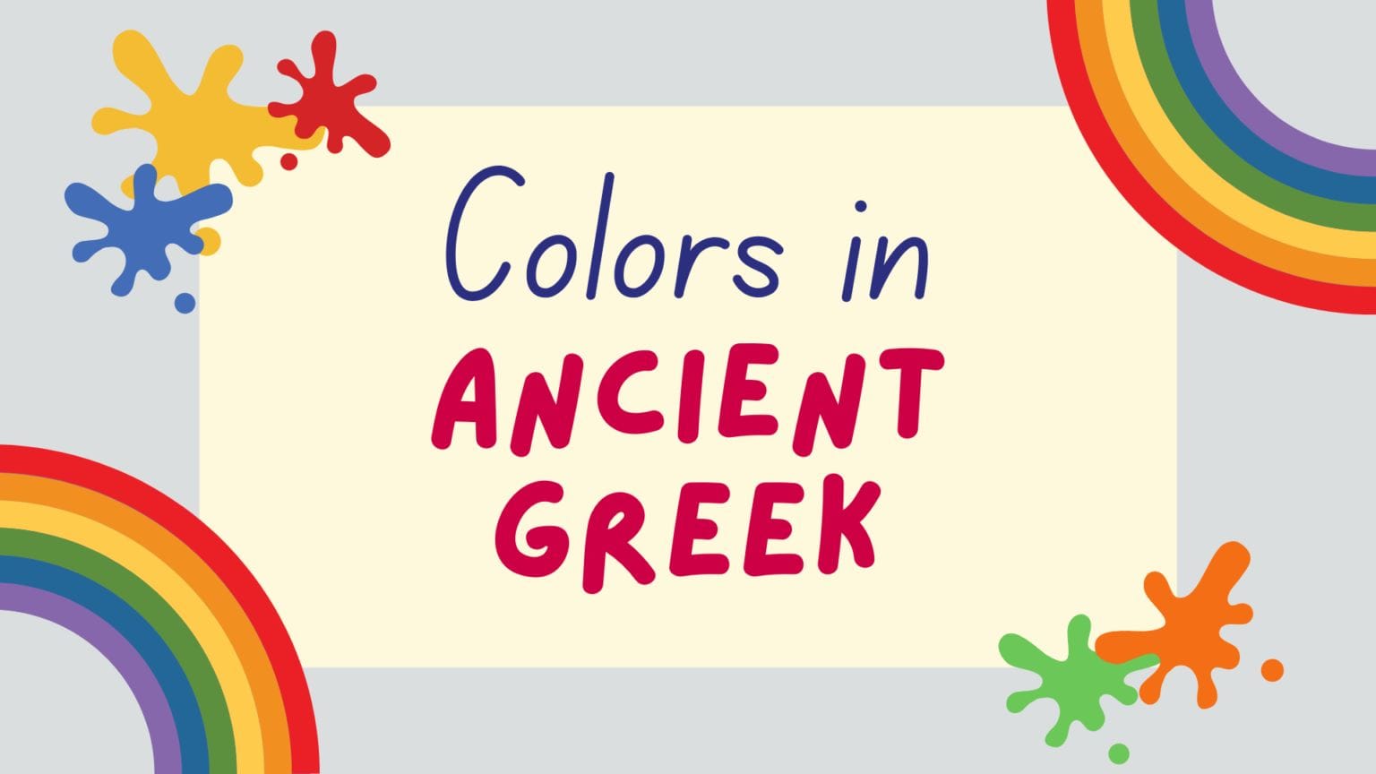 How to make sense of ancient Greek colours