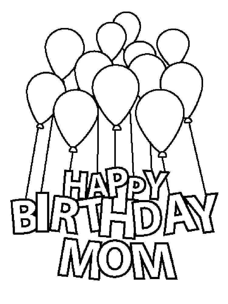 Happy Birthday Mom Printable Coloring Pages